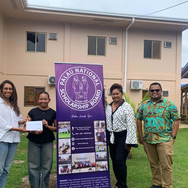 Masami Siksei Memorial Scholarship 2026-2027