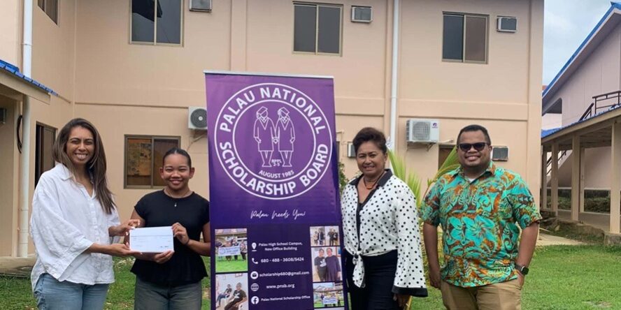 Masami Siksei Memorial Scholarship 2026-2027